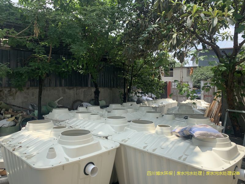 遂宁环保污水处理设备价格