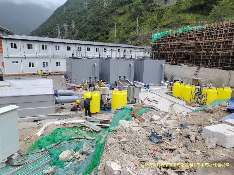 德阳处理废水机器价格