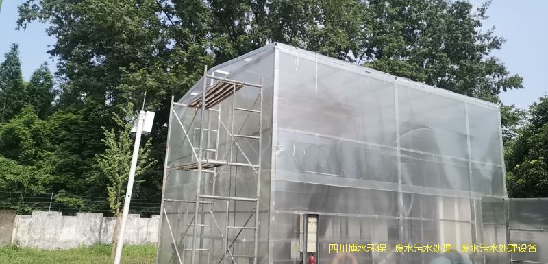 攀枝花净化污水设施