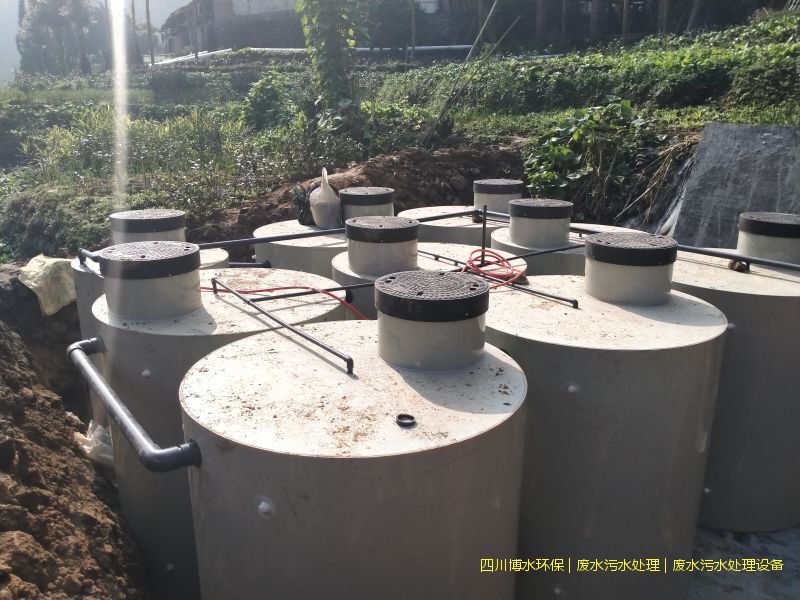 乐山处理废水设备厂家