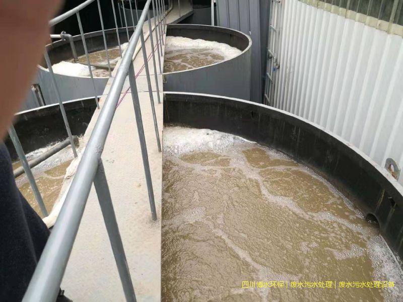 成都污水处理系统价格