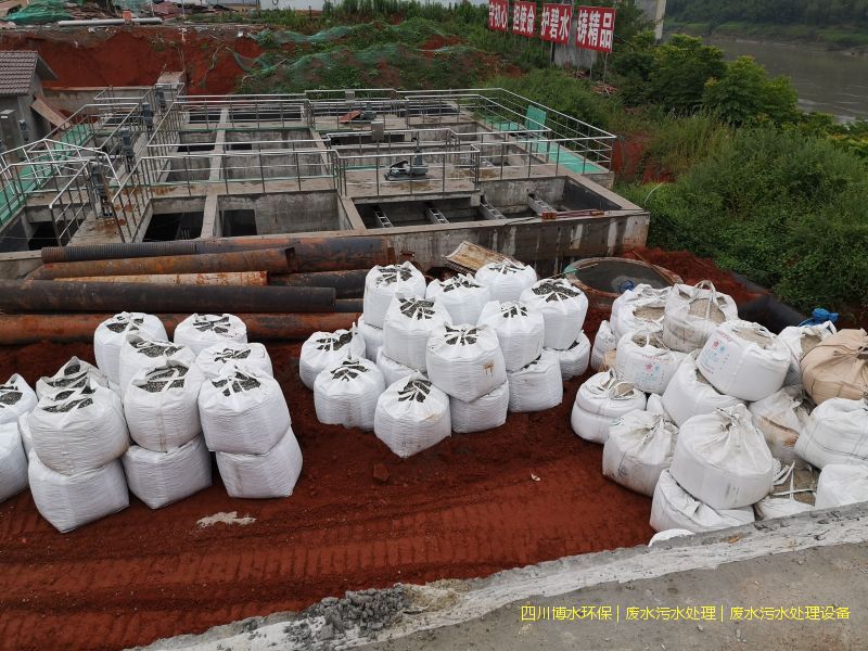 自贡净化污水设施厂家